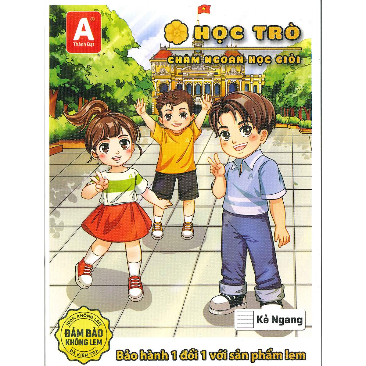 Tập hoa học trò 200 trang