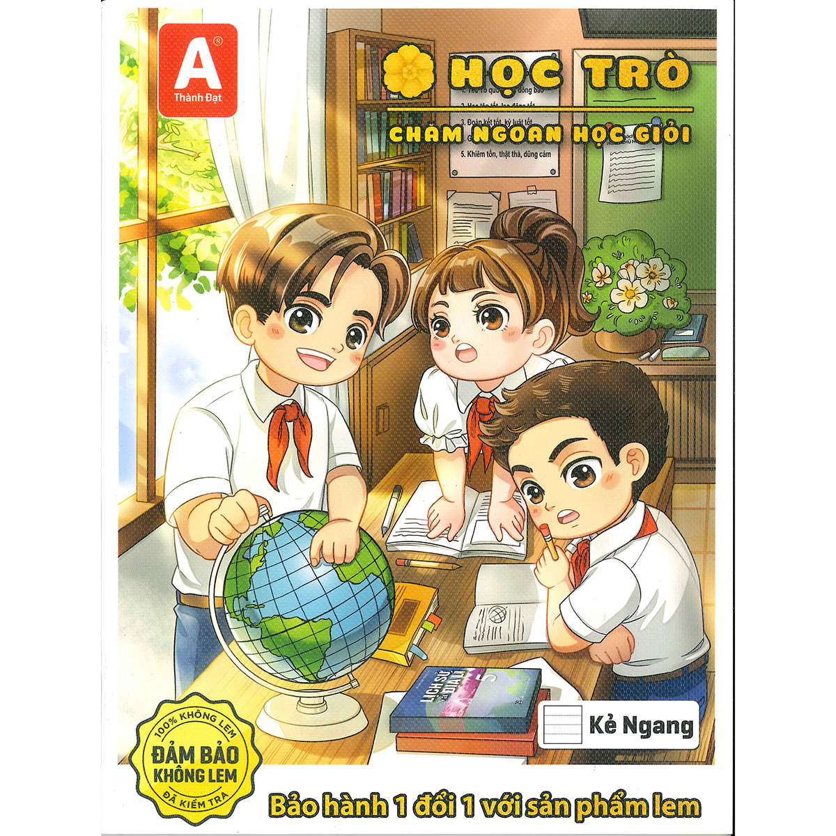 Tập hoa học trò 200 trang