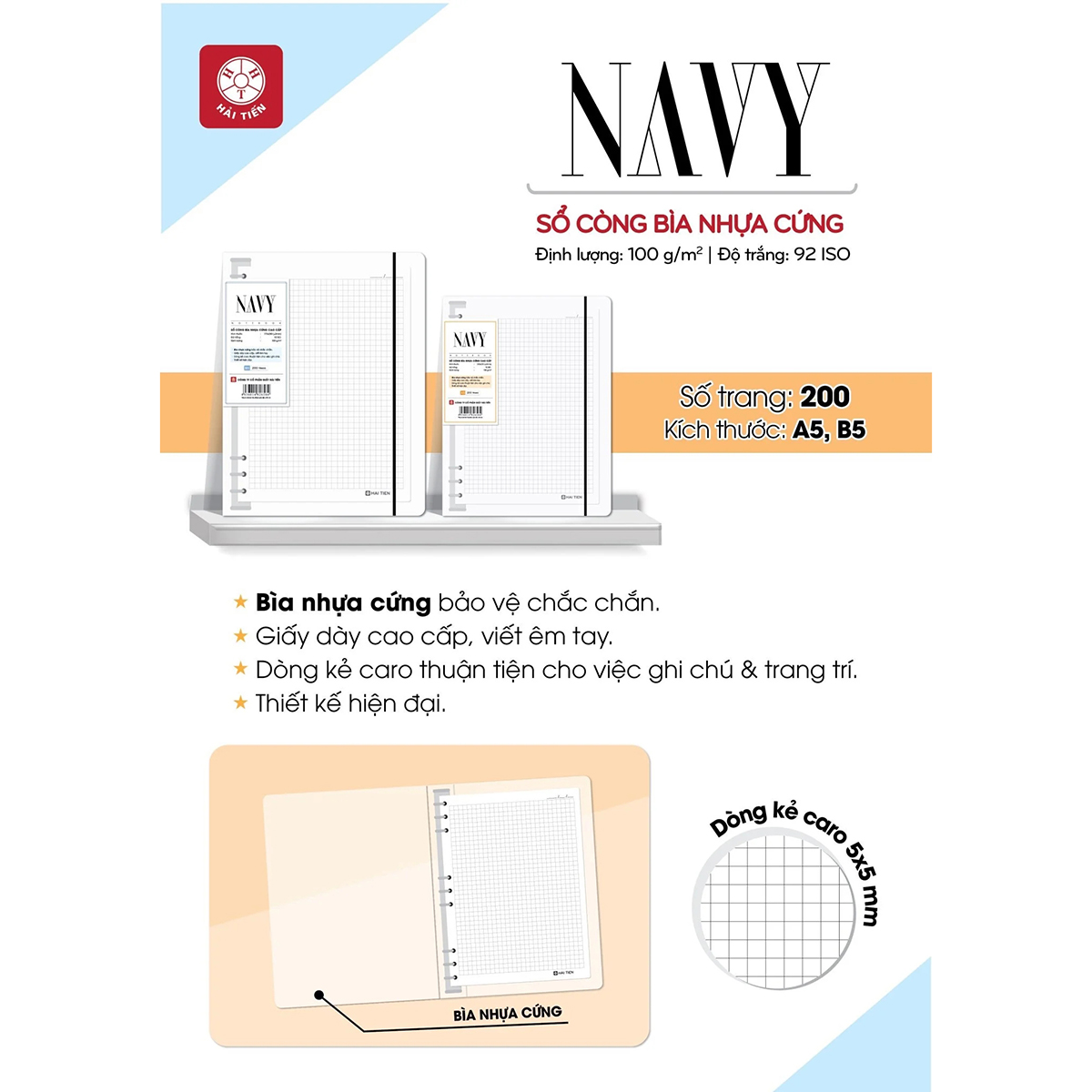 Sổ còng bìa nhựa cứng NAVY A5 200 trang