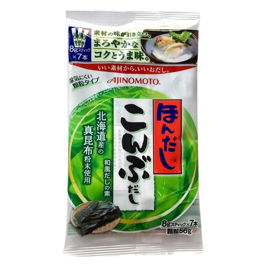 Hạt Nêm Rong Biển Ajinomoto gói 56g