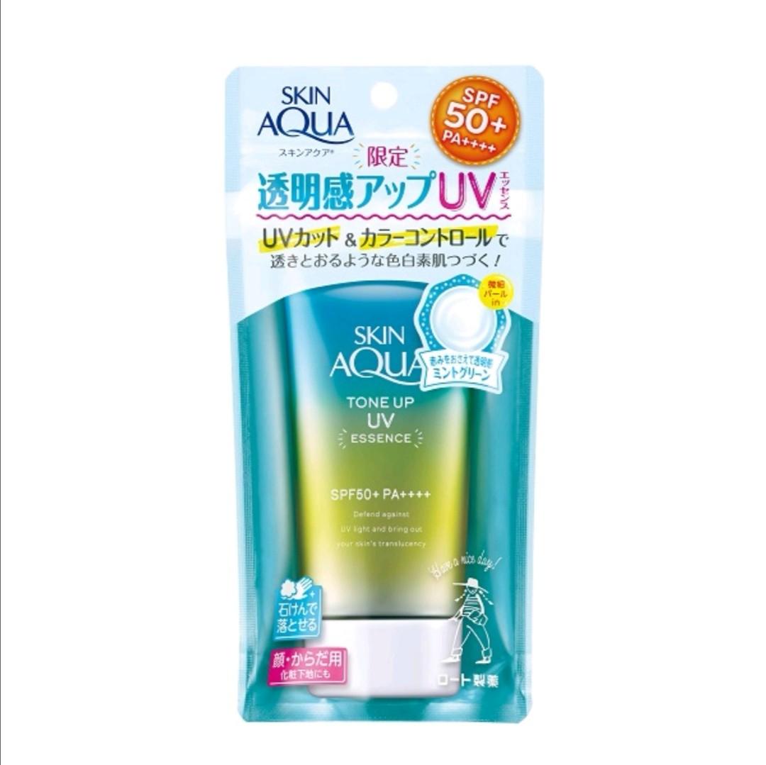 Kem chống nắng skin Aqua Tone up UV Essence ( màu xanh mint)