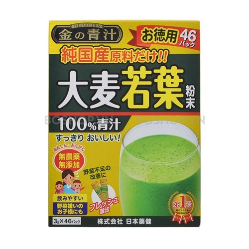 Bột mầm lúa non collagen Barley 46 goi