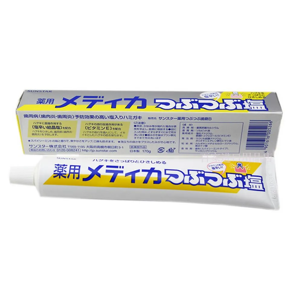 Kem đánh răng muối Sunstar 170g