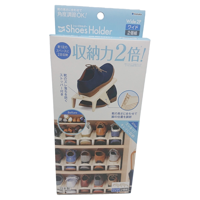 Giá để giày dép