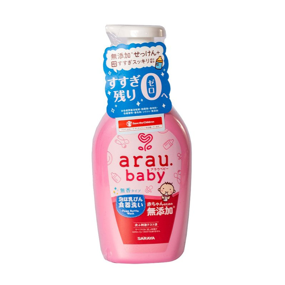 Nước rửa bình sữa Arau 500ml