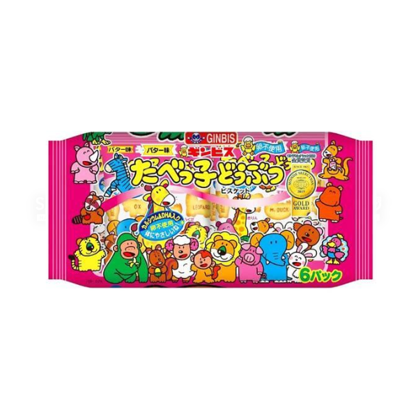 GINBIS_Bánh ăn dặm hình động vật vị bơ 138g