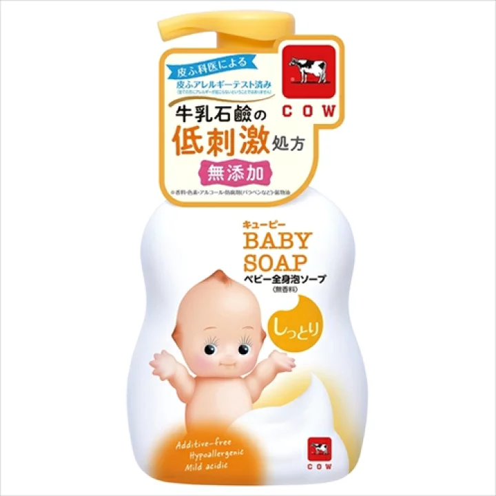 Sữa Tắm Gội Dưỡng Ẩm Cho Bé Cow