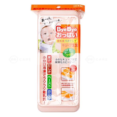 Khay trữ đồ ăn dặm Kokubo - 12 ngăn
