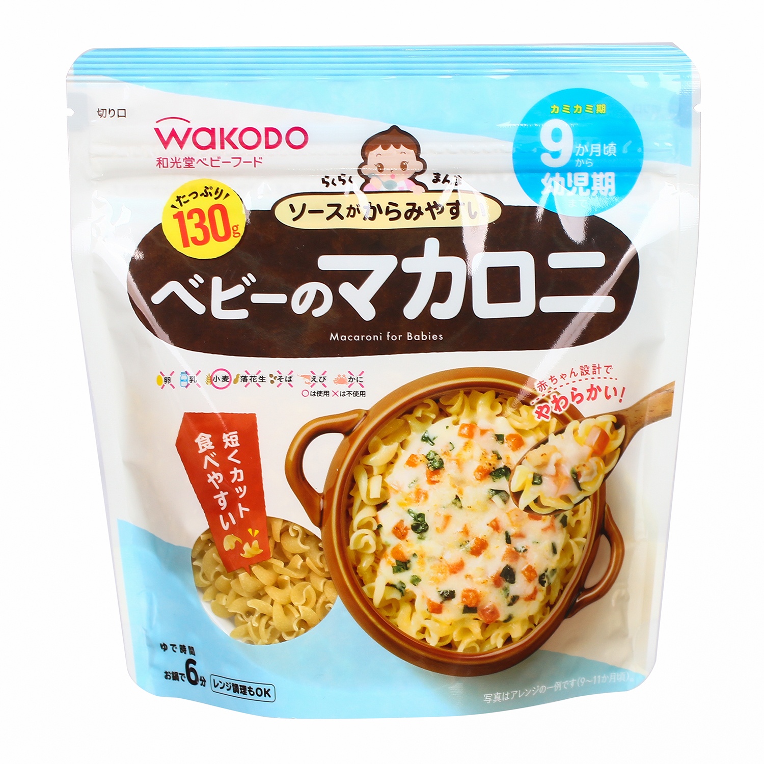 Mì nui Wakodo tách muối cho bé từ 9 tháng tuổi 130g