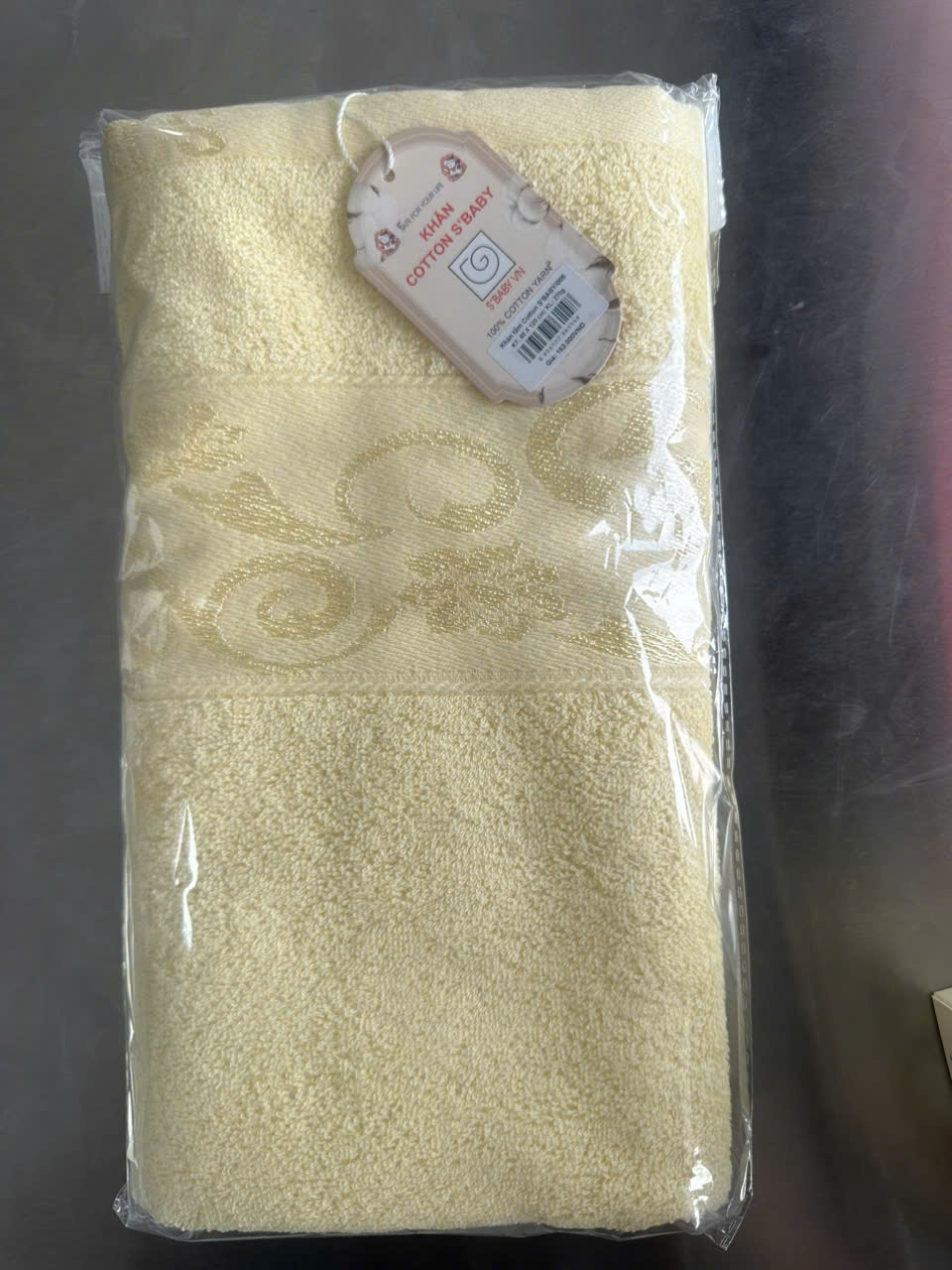 Khăn tắm Cotton S'Baby 65x120 cm (nhiều màu)