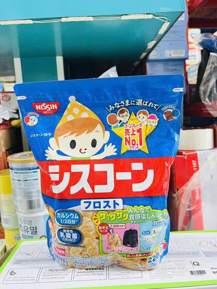 Ngũ Nissin Ciscorn Big Frost 220g Xanh Dương ( Mới )
