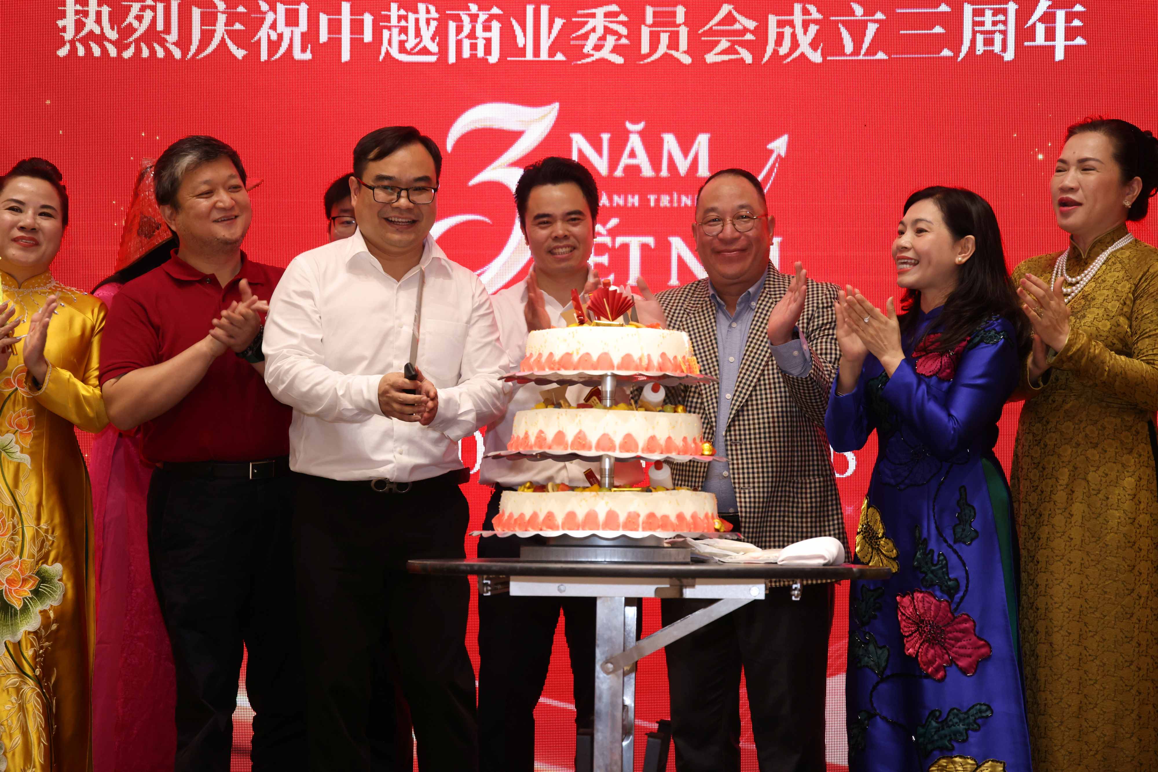 VCBC tổ chức kỷ niệm 3 năm tại Nam Ninh, Trung Quốc: Hành trình kết nối, vươn xa