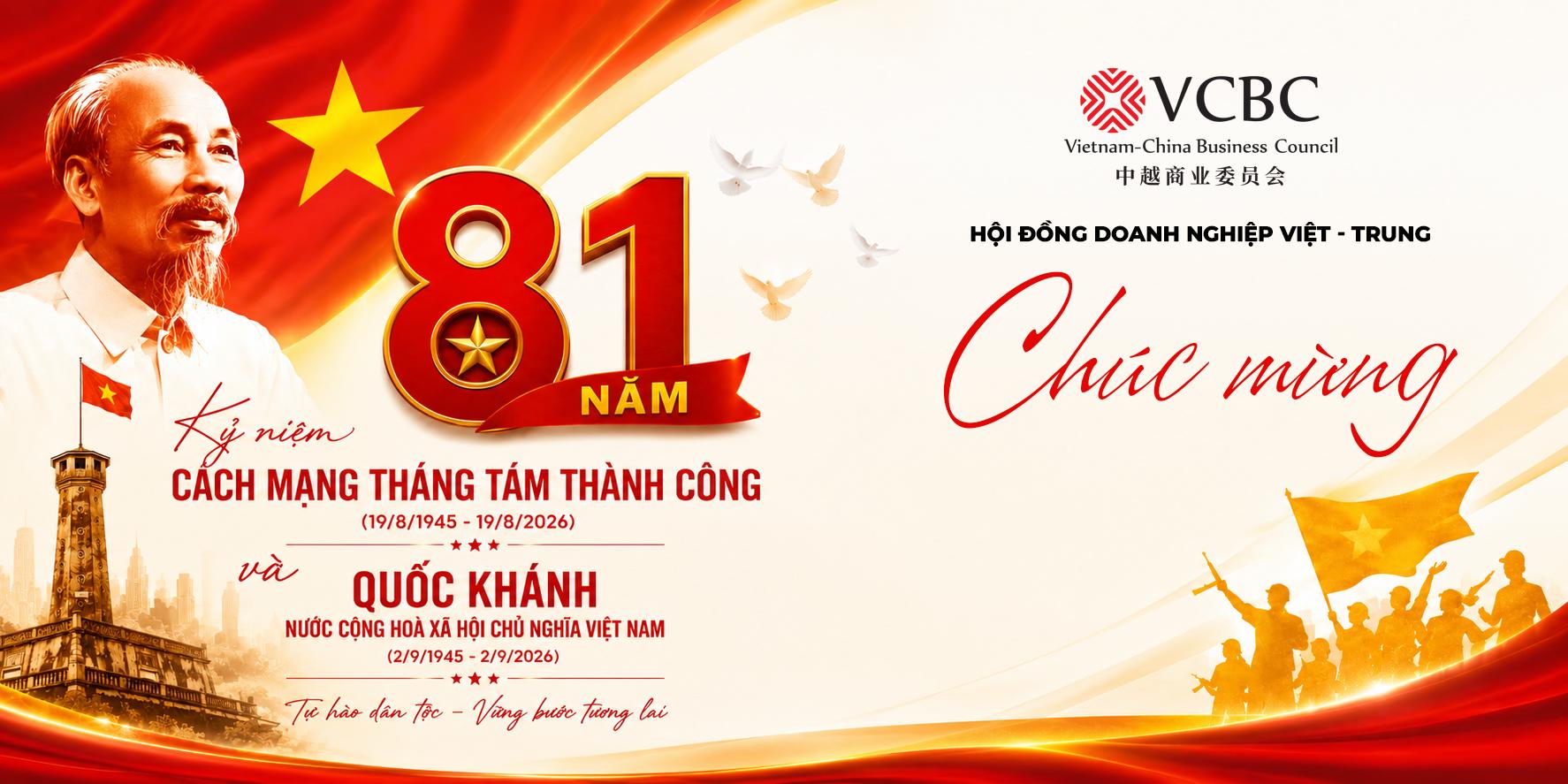 VCBC chúc mừng kỷ niệm 81 năm ngày Cách mạng Tháng Tám và Quốc khánh 2-9