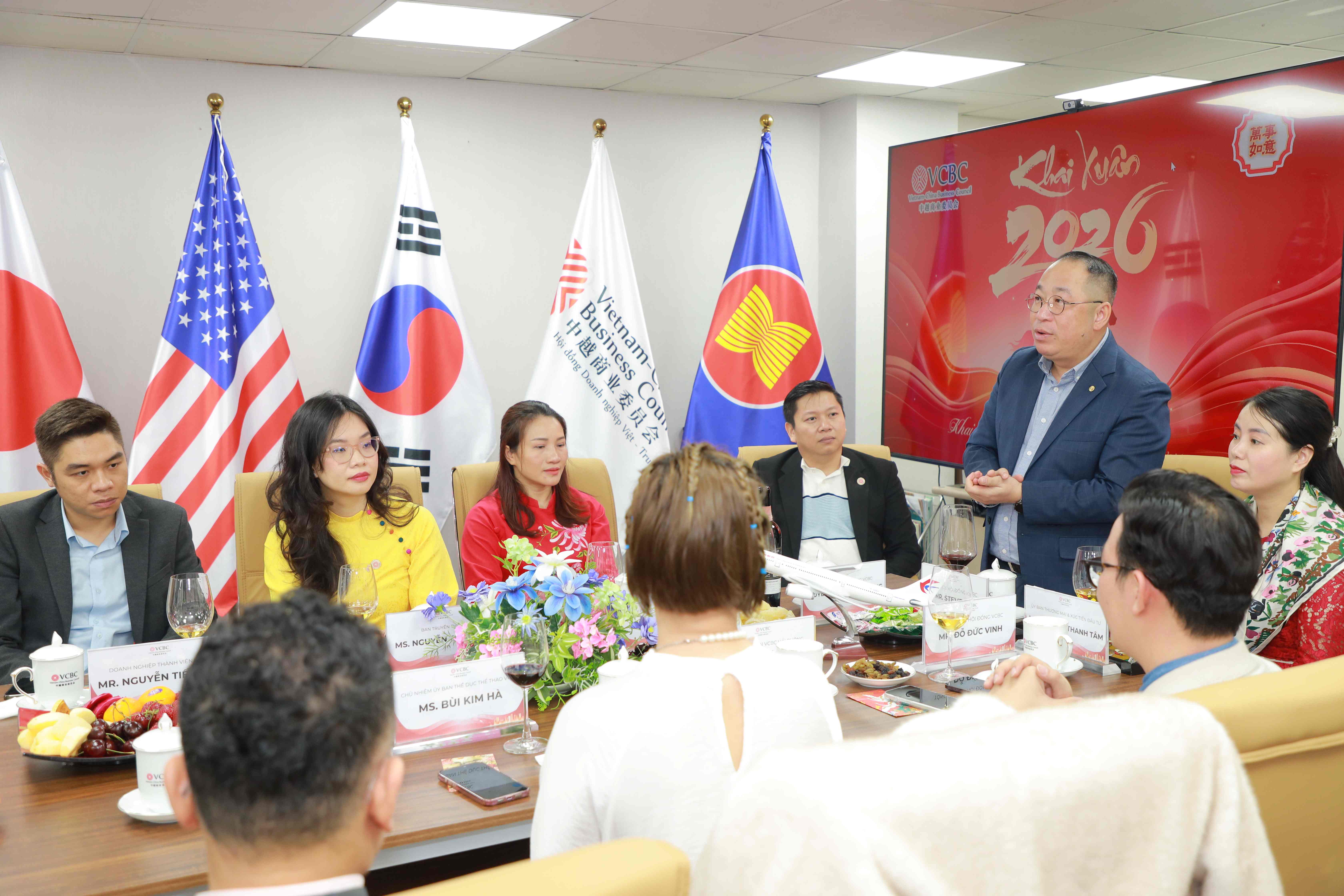 VCBC khai xuân Bính Ngọ 2026: Gặp mặt đầu năm - Kết nối nhân Ngày Thần Tài