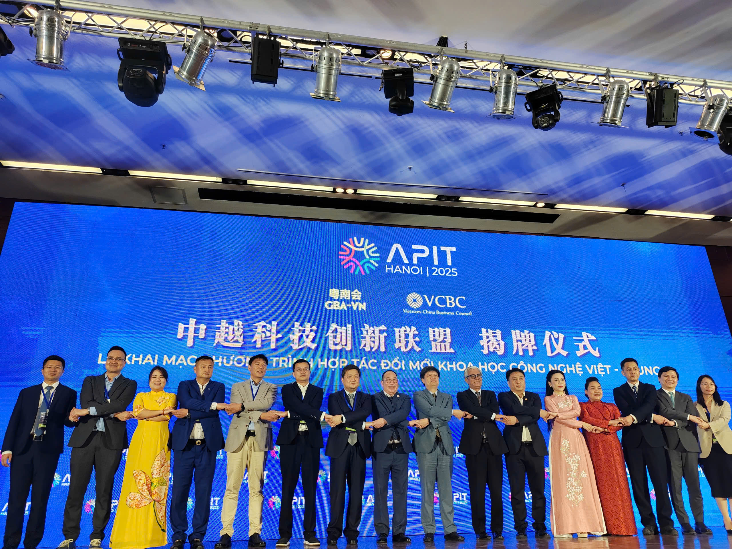 APIT 2025: Kết nối thế hệ dẫn dắt tương lai công nghệ ở châu Á-Thái Bình Dương