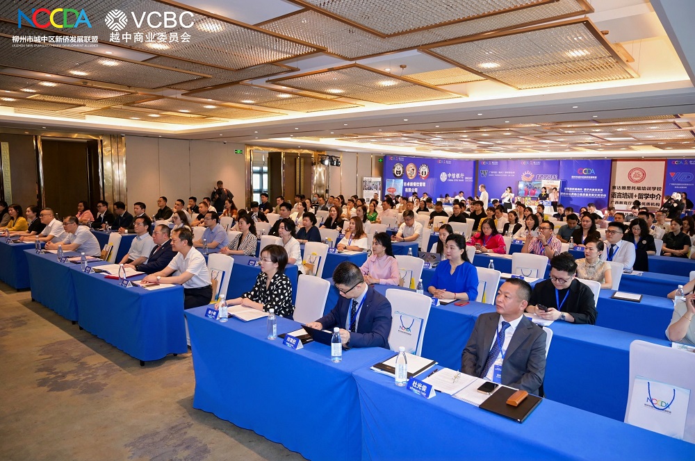 VCBC ĐỒNG TỔ CHỨC CHƯƠNG TRÌNH XÚC TIẾN ĐẦU TƯ TẠI LIỄU CHÂU, TRUNG QUỐC – CỦNG CỐ HỢP TÁC VIỆT - TRUNG HƯỚNG ĐẾN PHÁT TRIỂN BỀN VỮNG