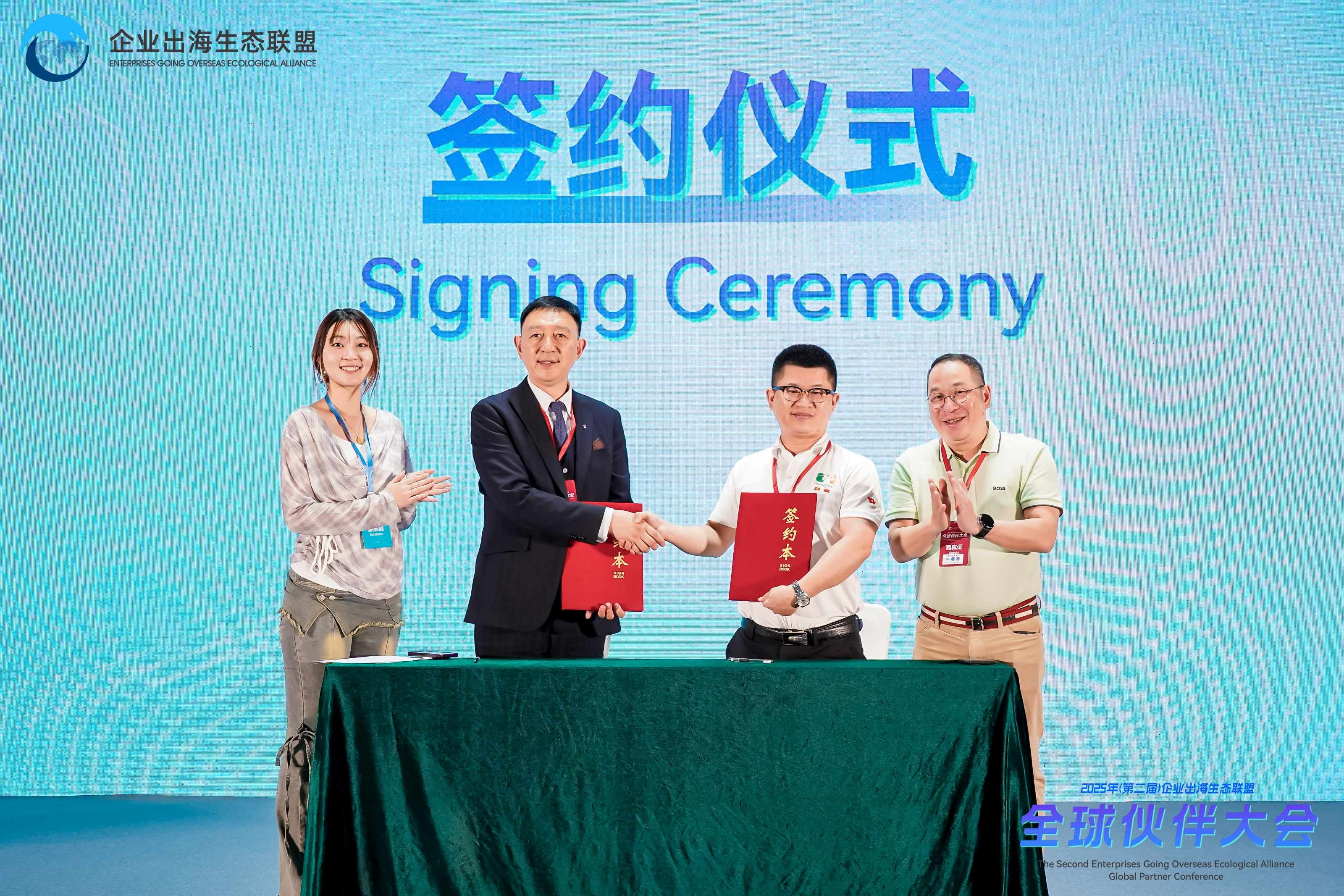 VCBC ký kết Biên bản Ghi nhớ hợp tác với Transn, tập đoàn hàng đầu về dịch vụ ngôn ngữ tại Thâm Quyến