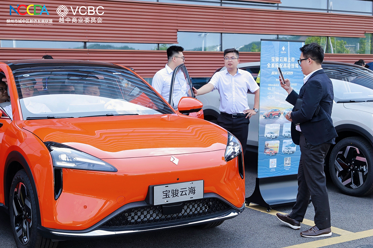 VCBC thăm và làm việc với Wuling Industry, thúc đẩy hợp tác trong lĩnh vực ô tô điện tại Việt Nam và Đông Nam Á