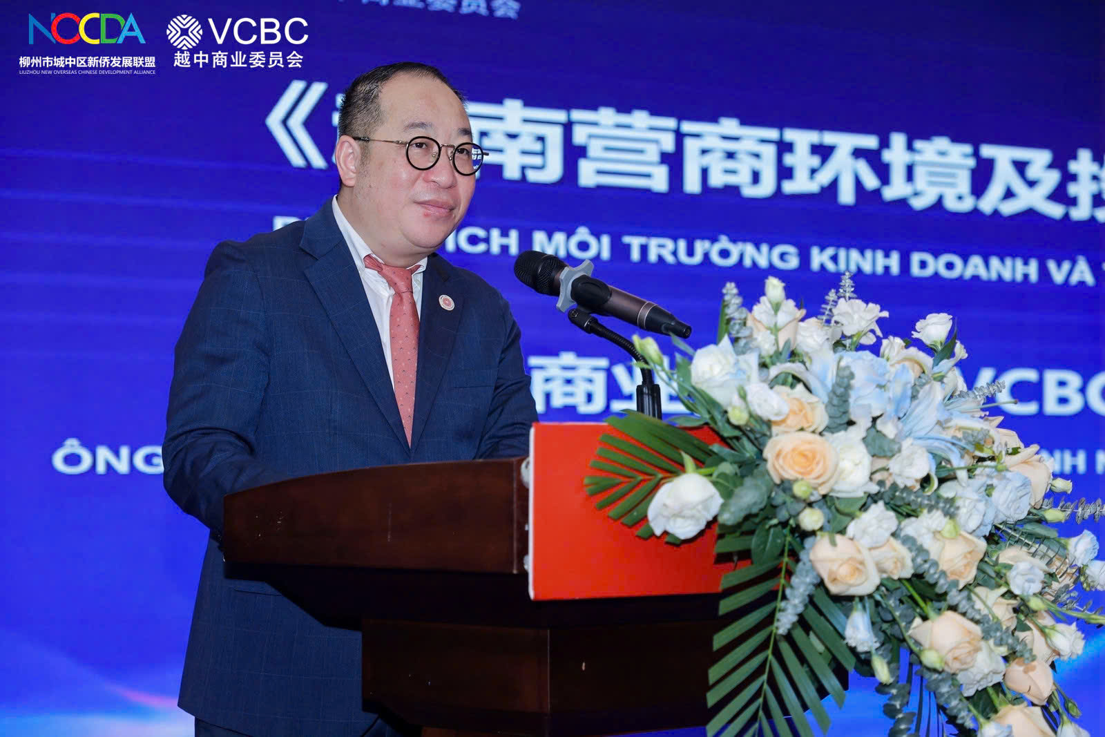 CHỦ TỊCH VCBC CHIA SẺ CƠ HỘI VÀ THÁCH THỨC KHI ĐẦU TƯ TẠI VIỆT NAM TẠI THỦ PHỦ NGÀNH CÔNG NGHIỆP Ô TÔ - LIỄU CHÂU