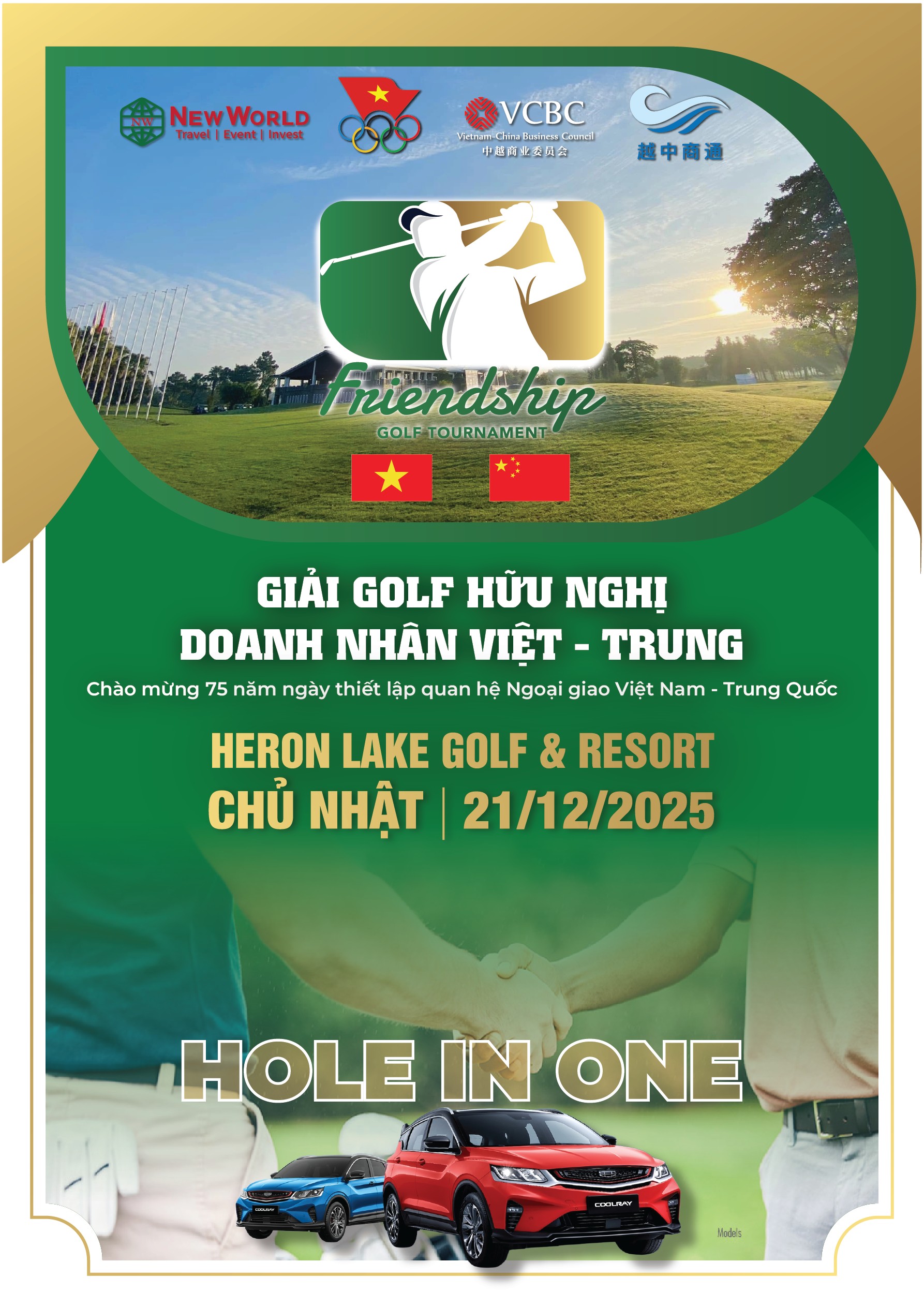 Lời mời tham dự Giải Golf Hữu nghị Doanh nhân Việt – Trung 2025 do VCBC và Ủy Ban Olympic Việt Nam đồng tổ chức