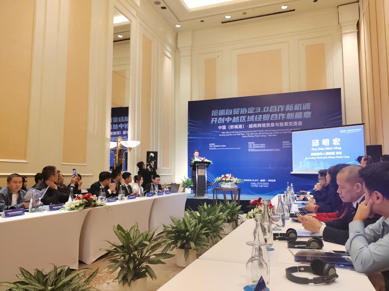 VCBC tiếp đón Đoàn lãnh đạo Thành phố Phòng Thành Cảng (Quảng Tây) nhằm tăng cường hợp tác kinh tế – thương mại Việt – Trung