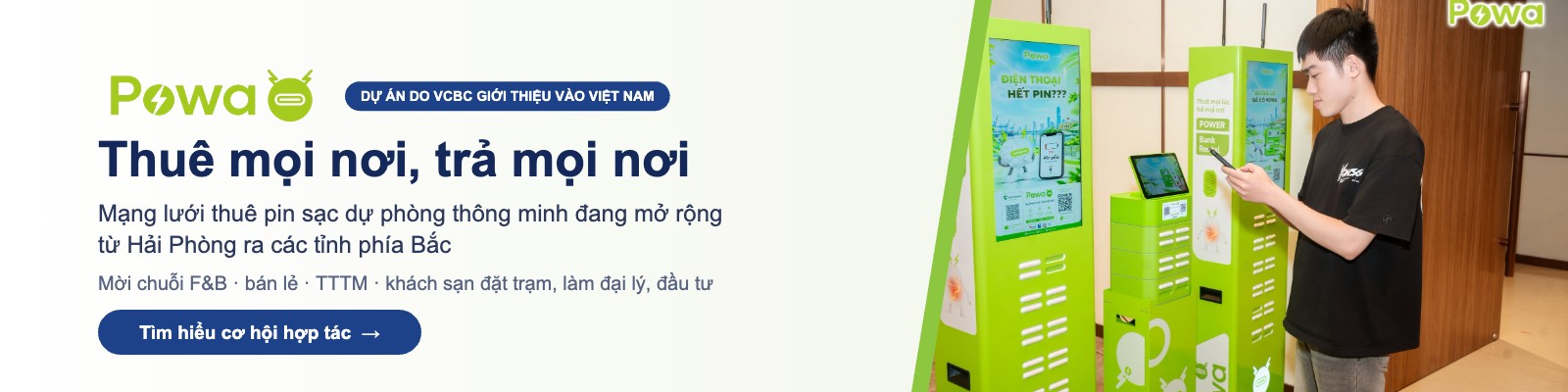 POWA – Thuê mọi nơi, trả mọi nơi (dự án do VCBC giới thiệu vào Việt Nam)