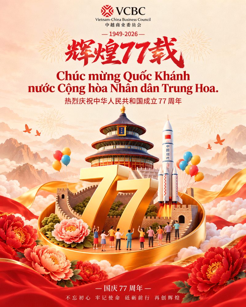 VCBC chúc mừng Quốc khánh nước Cộng hòa Nhân dân Trung Hoa 1949–2026