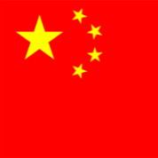 ĐẠI DIỆN DOANH NGHIỆP TRUNG QUỐC