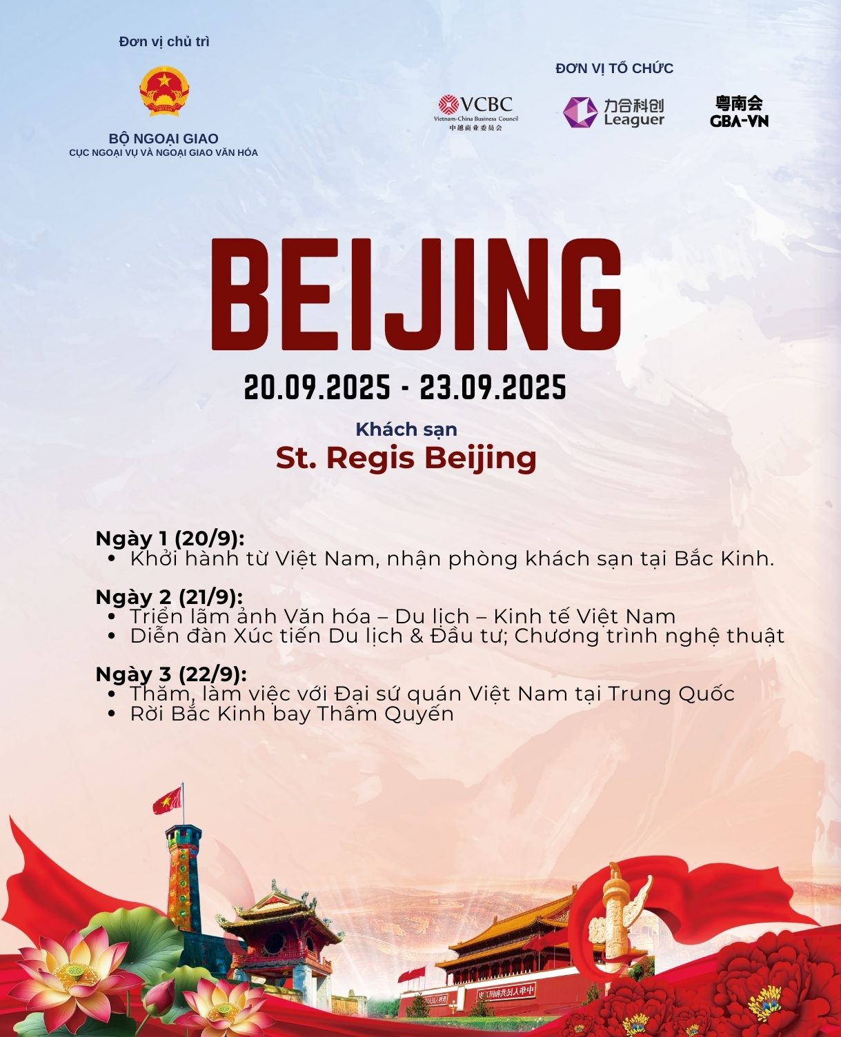 Beijing | 20.09.2025 - 23.09.2025
