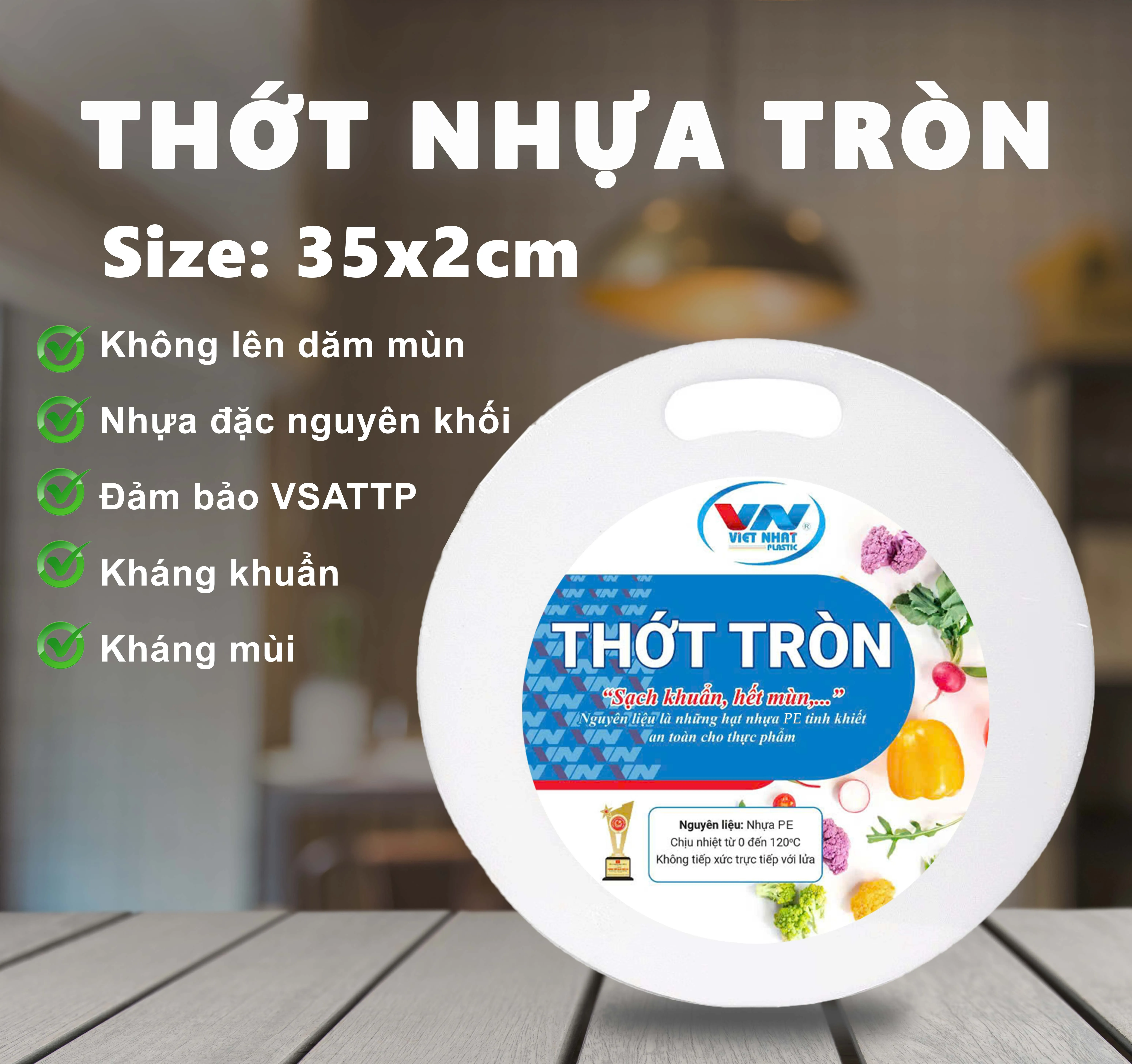 Thớt nhựa tròn gia dụng dày 2 cm