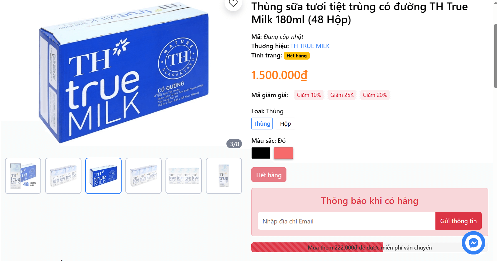 Thông báo nhận hàng về