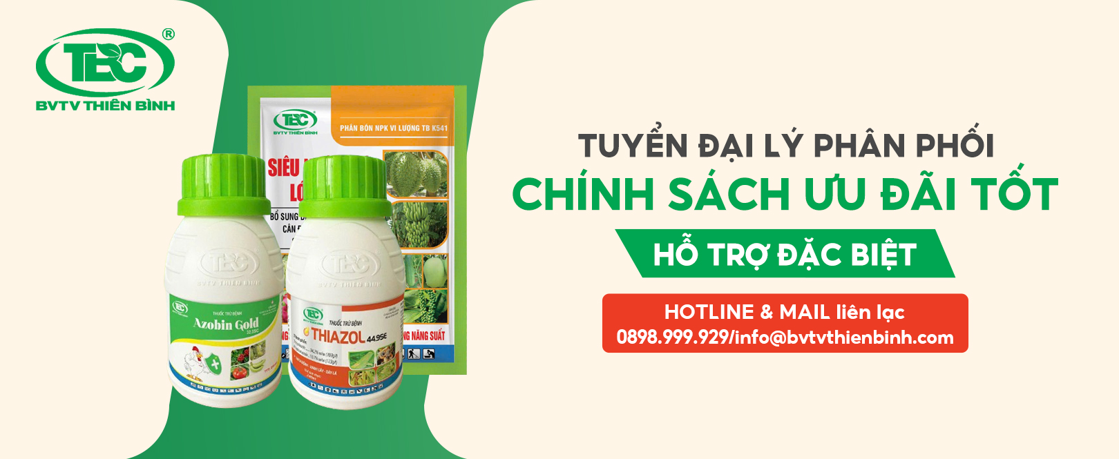 Ảnh banner