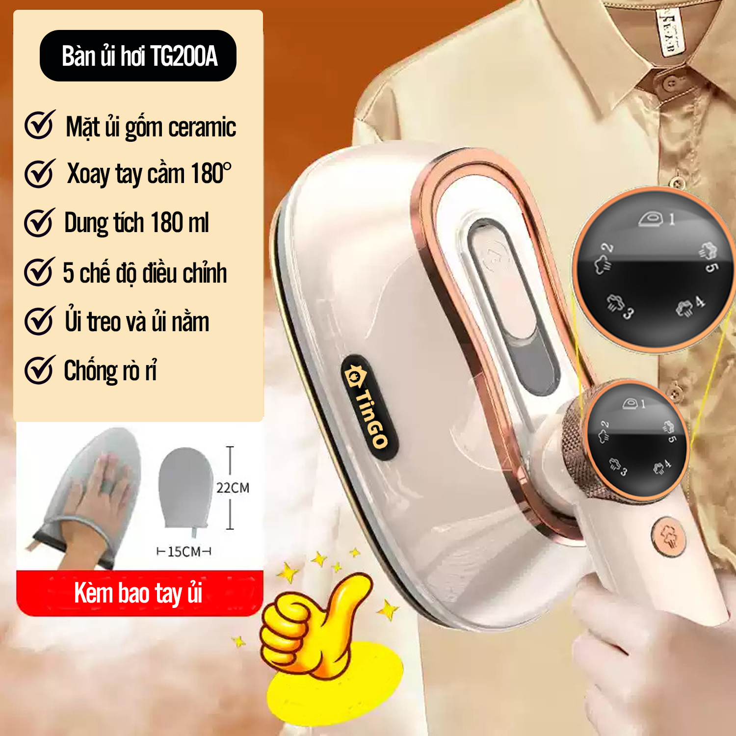 Bàn ủi hơi nước cầm tay TinGO xoay tay cầm 5 chế độ điều chỉnh ủi khô ủi hơi gấp gọn