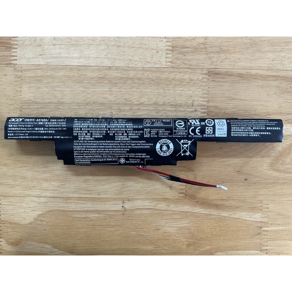 Pin Dành Cho Laptop Acer Aspire E15 E5-523G E5-575G F5-573G AS16B8J AS16B5J 6 CELL Zin New