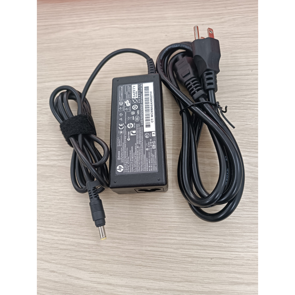 Sạc Dành Cho Laptop HP 18.5V-3.5A 65W 4.8*1.7mm ĐẦU ĐẠN - NEW ZIN DÀNH CHO 500 510 520 530 DM3 DV2000 DV6000 DV9000