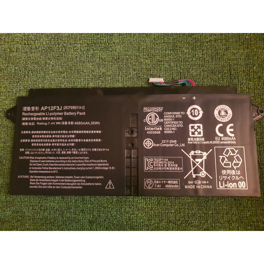 Pin Dành Cho Laptop ACER S7-391 S7-392 S7-393 S7-391-6413 Series MS2364 Ultrabook 2ICP3/65/114 AP12F3J 4680mAh Zin New