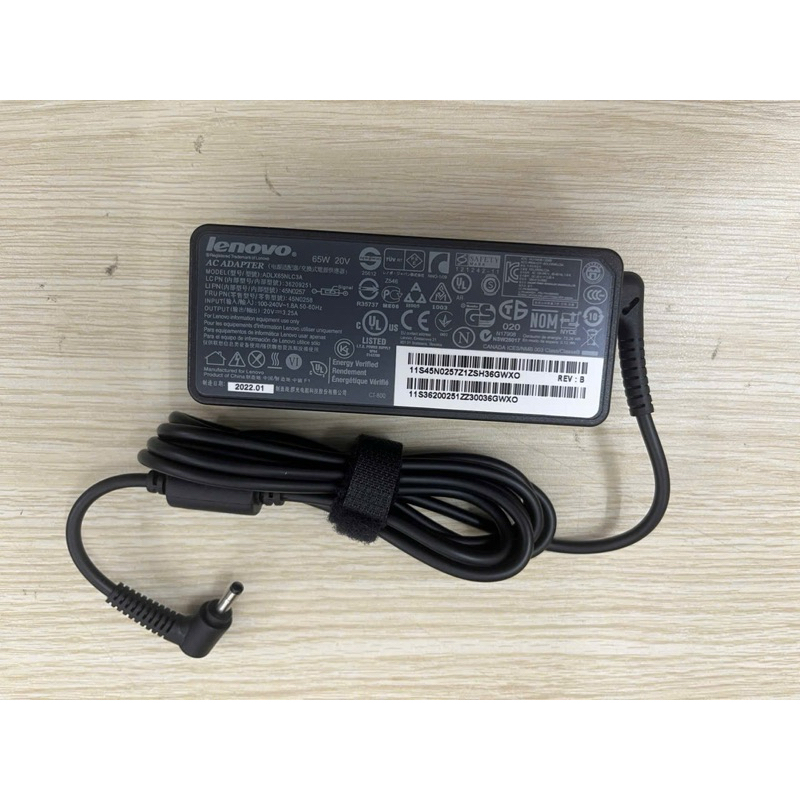 Sạc Dành Cho Laptop Lenovo 320S-14IKB 310-14IKB 320-14IKB 510-14ISK 45W 65W 4.0*1.7mm Đầu Nhỏ New
