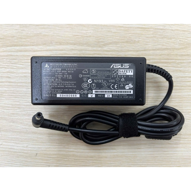Sạc Dành Cho Laptop Asus K551, V551, X550, F452, X555, X550 45wh 65wh 90wh Đầu To (5.5*2.5mm) – New