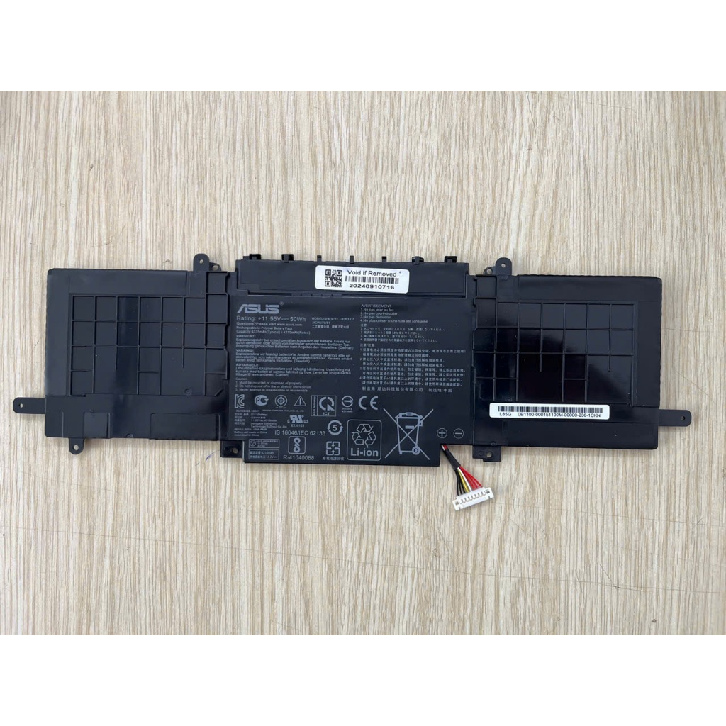 Pin Dành Cho Laptop Asus ZENBOOK UX333F UX333FA UX333FN RX333FN BX333FN 50WH (C31N1815) Zin New