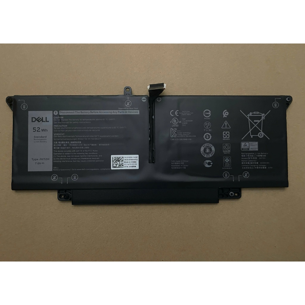 Pin Dành Cho Laptop Dell Latitude 7310 7410 JHT2H 0WY9MP 04V5X2 HRGYV 0HRGYV P34S Y7HR3 07CXN6 52WH Zin New
