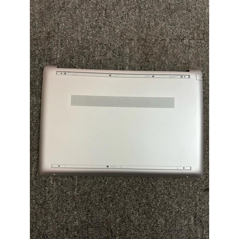 Vỏ D Hp 15-Du 15S-Du 15-Dw 15S-Dy 250 G8 255 G8 250 G9 255 G9 Bạc New - Không Đế Cao Su