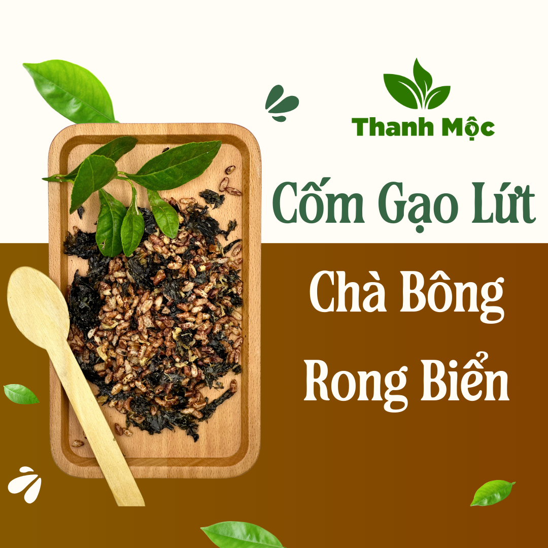 Cốm Gạo Lứt Chà Bông Rong Biển