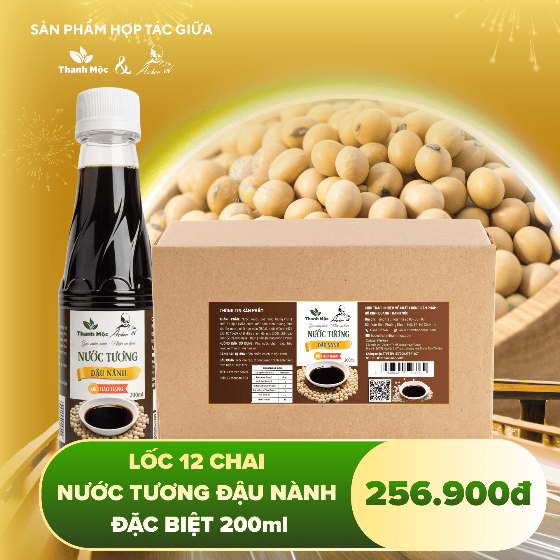 Lốc 12 Nước Tương Đậu Nành Hảo Hạng