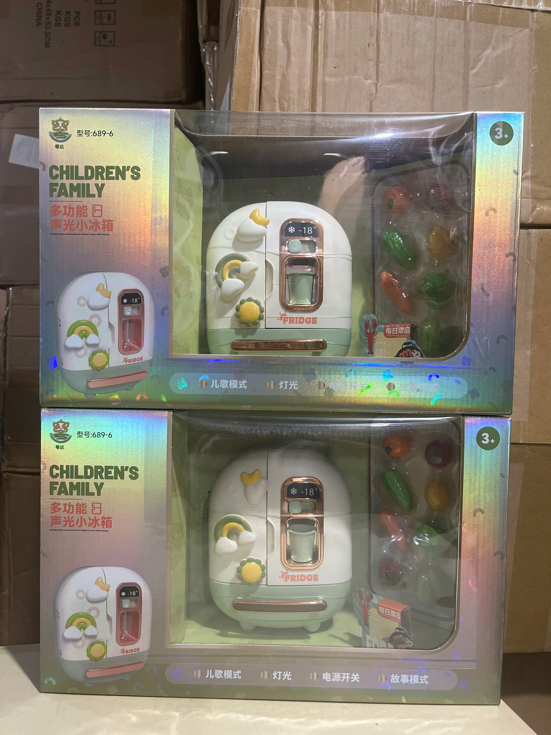 Tủ lạnh mini mã 689-6