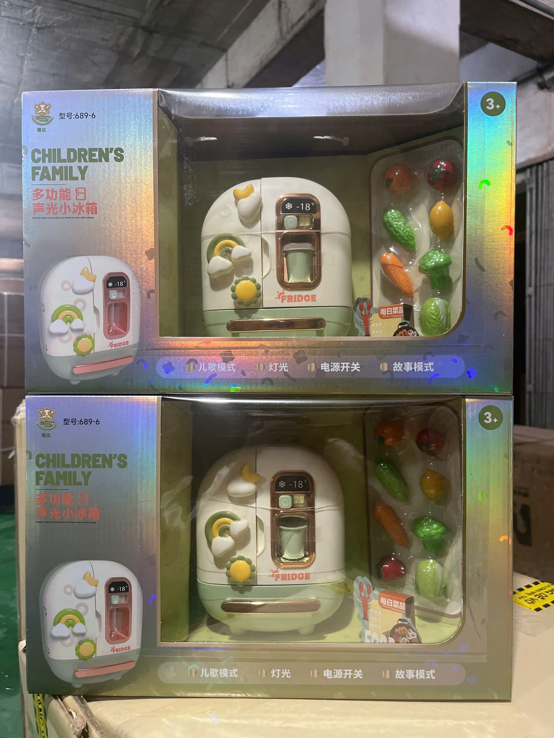 Tủ lạnh mini mã 689-6