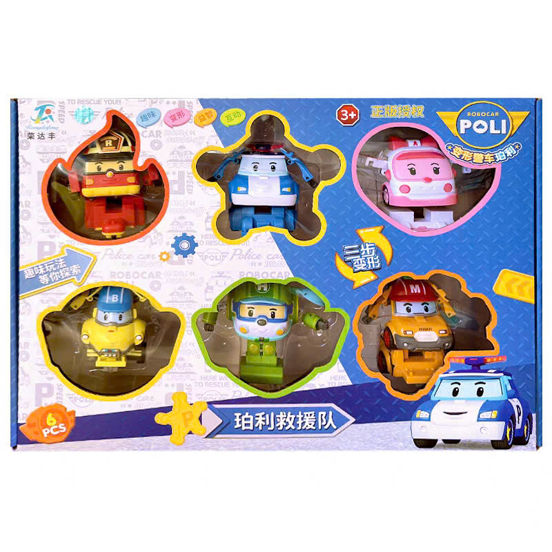 Set 6 xe Poli mã LB-105
