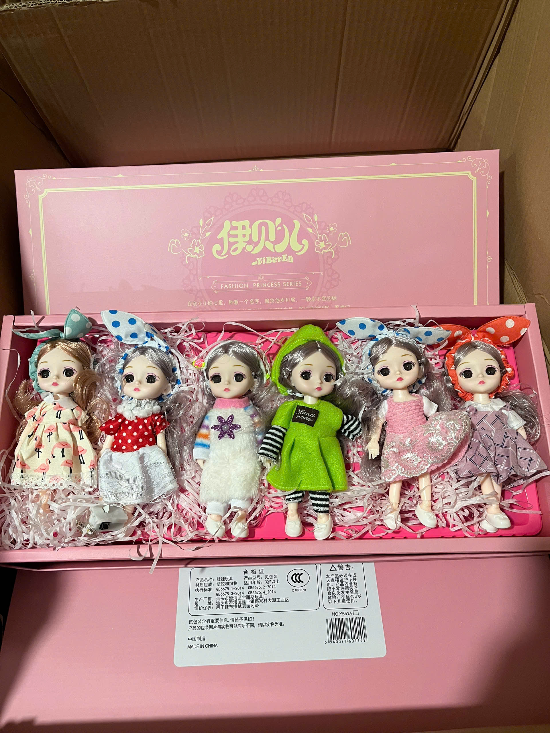 Búp bê baby