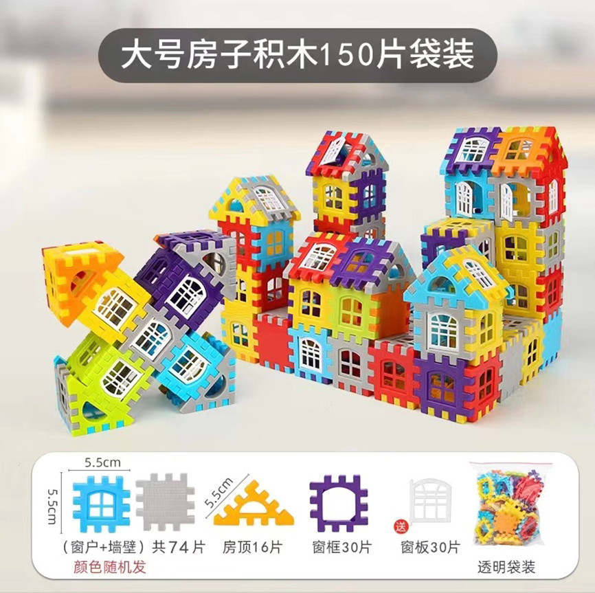 Chỉ bán nguyên thùng-Lego nhà khối 3d 150pcs
