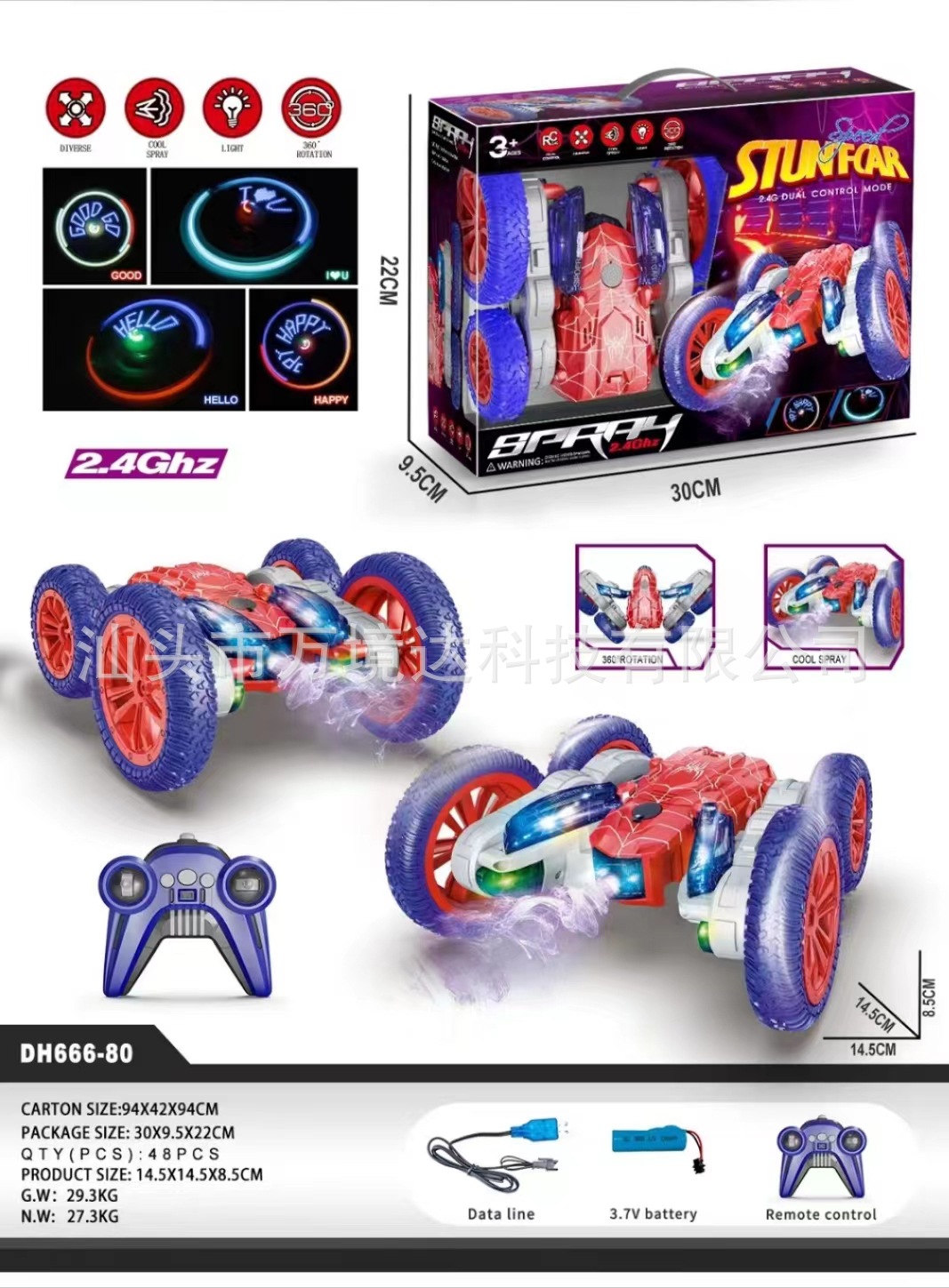 Xe điều khiển 360 hình nhện mã DH666-80