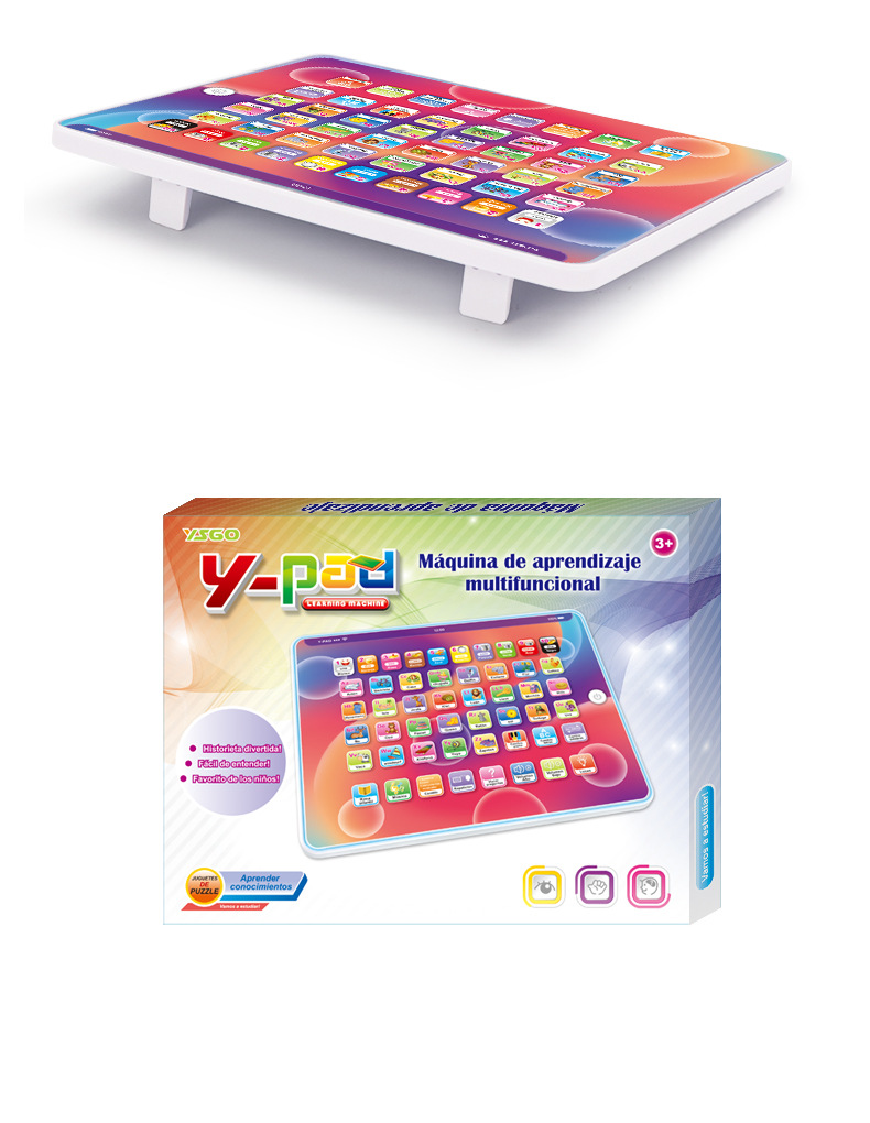 Máy tính bảng 7inch mã YS2602D
